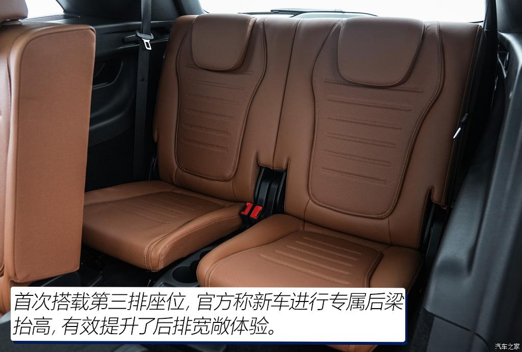 北京奔驰 奔驰glc 2023款 glc 300 l 4matic 基本型 7座