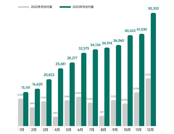 2 理想1.jpg