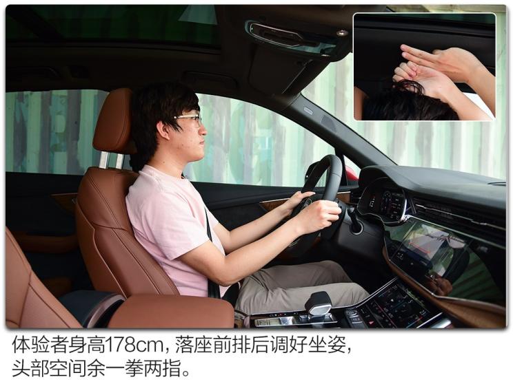 奥迪(进口) 奥迪q7 2020款 55 tfsi quattro s line尊贵型