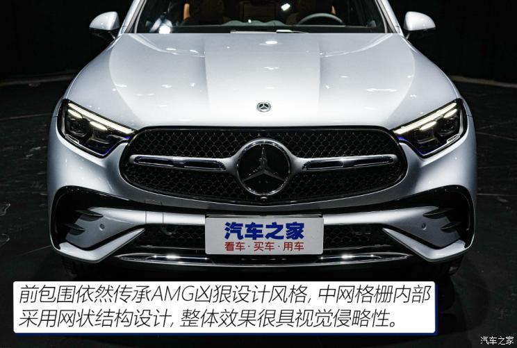 北京奔驰 奔驰glc 2023款 glc 300 l 4matic 基本型 7座