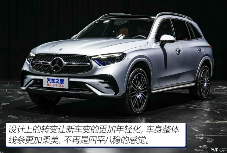 北京奔驰 奔驰glc 2023款 glc 300 l 4matic 基本型 7座