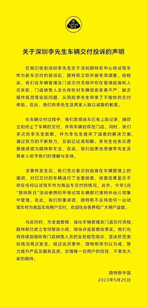 01.梅赛德斯-奔驰携旗下全品牌6款上市车型登陆2022成都国际车展_副本.jpg