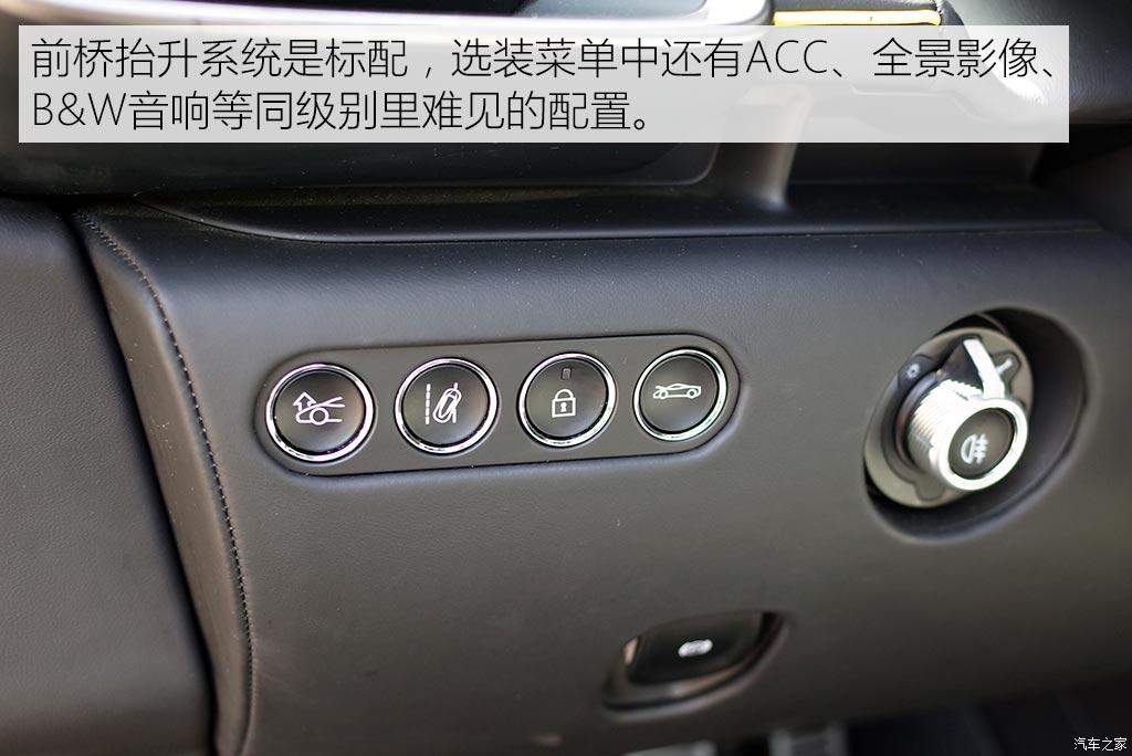 迈凯伦 artura 2021款 3.0t phev 标准型