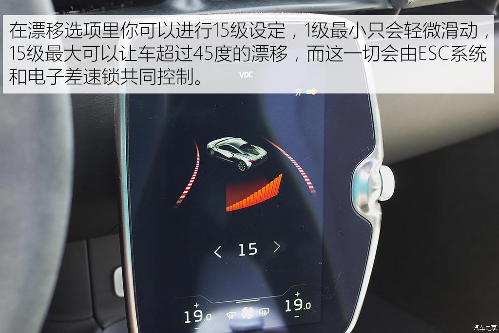 迈凯伦 artura 2021款 3.0t phev 标准型