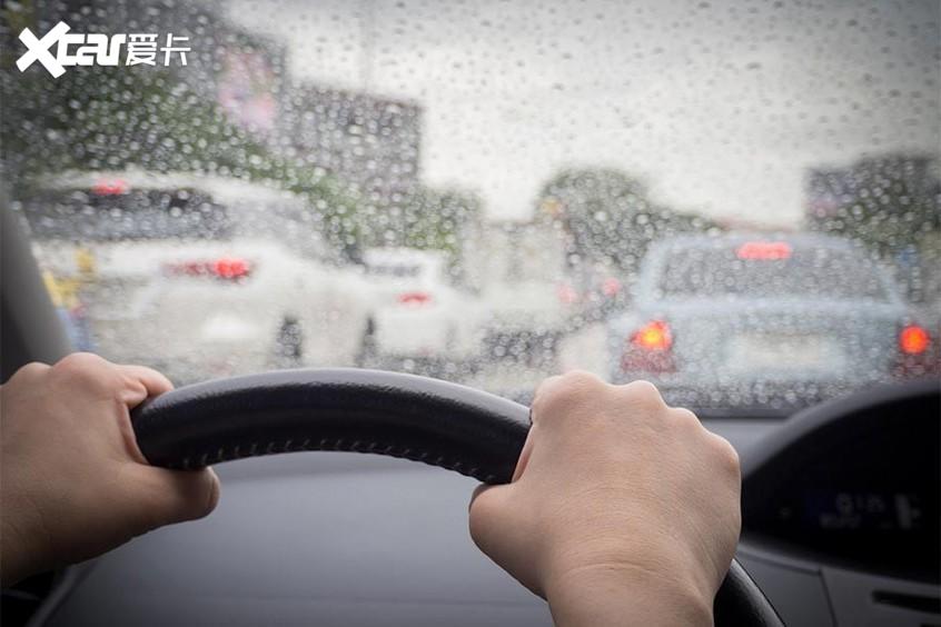 降雨按下连播键 最全雨季安全用车攻略