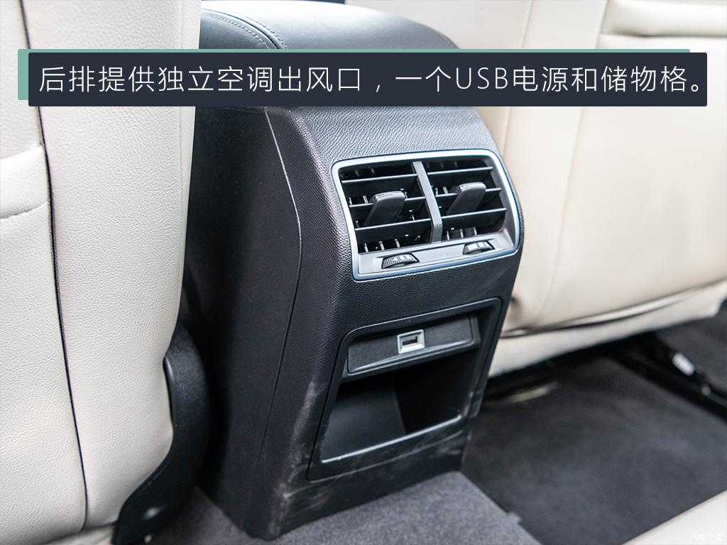 东风标致 标致408 2022款 试装车