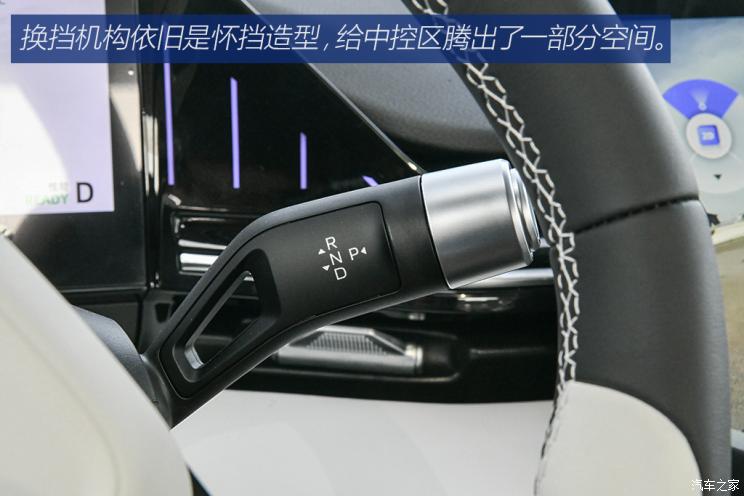 吉利汽车 银河l6 2023款 1.5t 高配版