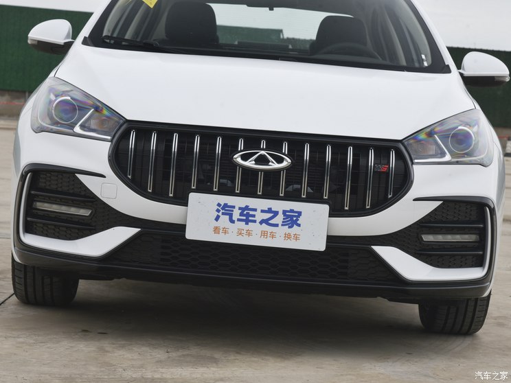 奇瑞汽车 艾瑞泽5 2023款 1.5l cvt ws版