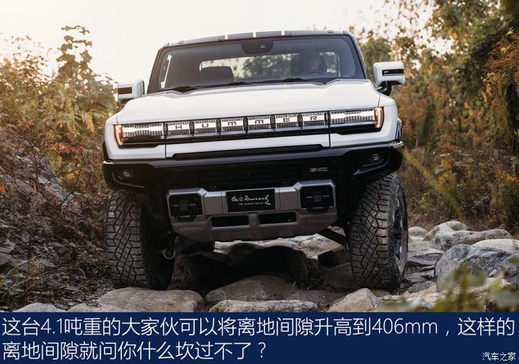 gmc hummer ev 2022款 基本型