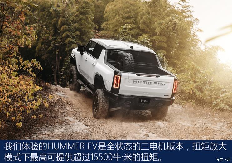 gmc hummer ev 2022款 基本型