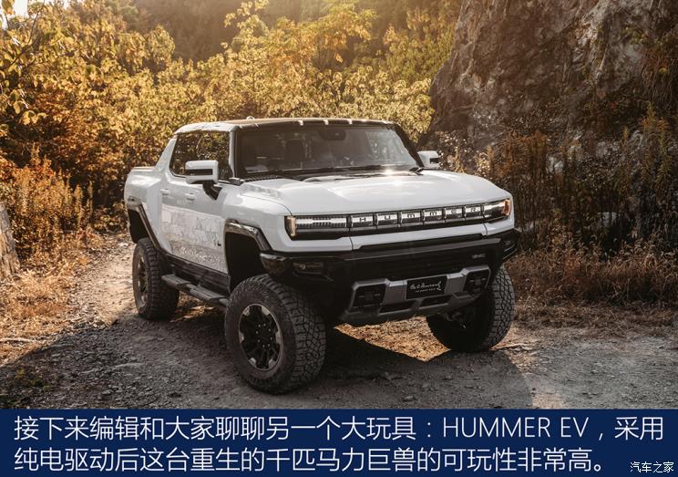 gmc hummer ev 2022款 基本型