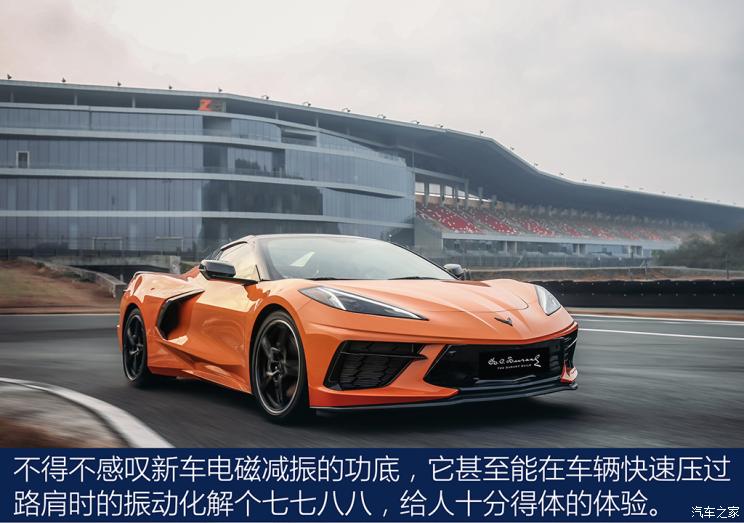 雪佛兰(进口) 科尔维特 2021款 stingray convertible 欧洲版