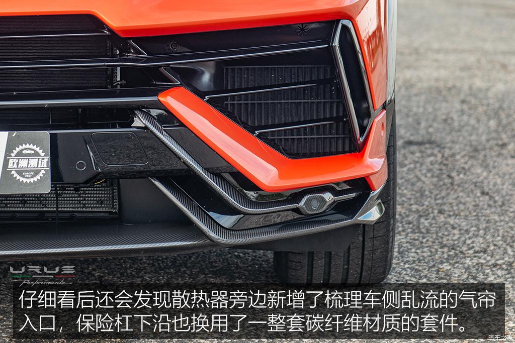 兰博基尼 urus 2022款 4.0t v8 performante