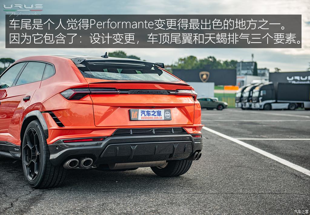 兰博基尼 urus 2022款 4.0t v8 performante