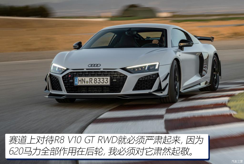 audi sport 奥迪tt rs 2023款 tt rs coupe iconic edition